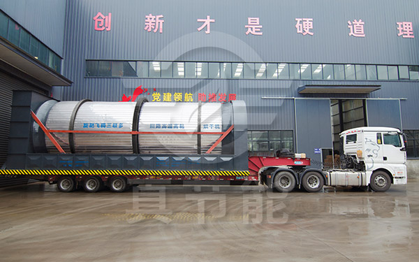 酒糟烘干設備生產(chǎn)廠家運輸現(xiàn)場